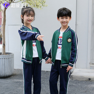 ��С�W��У���Gɫ�����¿��׃��@�@����ͯ�\�Ӱ���S�����l�����