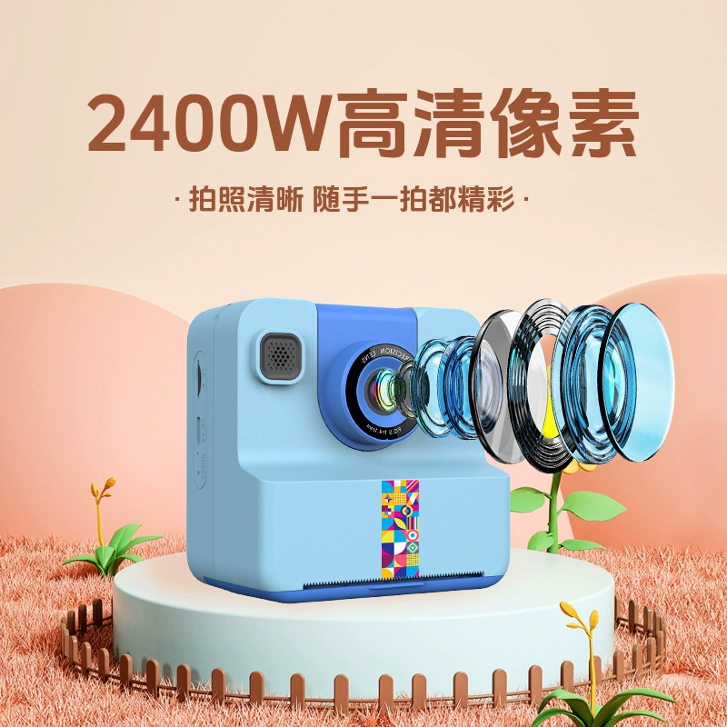Камера Polaroid, маленькая фотокамера для учащихся начальной школы, подарок на день рождения, bluetooth