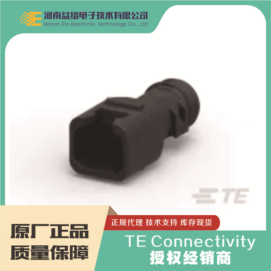 TE/̩��   ������1011-235-0405 �ֻ�����