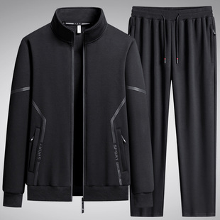 2024 Spring and Autumn New Men's Casual Sports suit Loose Comfortable plus size Cardigan Two-piece Set fleece-lined Thickened
