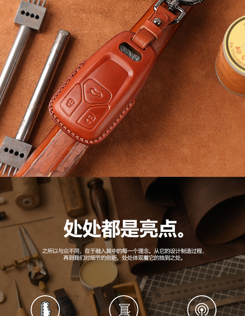 详情_02.jpg