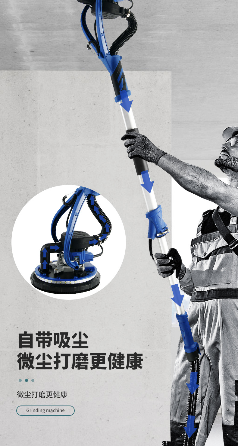 蓝色单自吸无刷打磨机_05.jpg