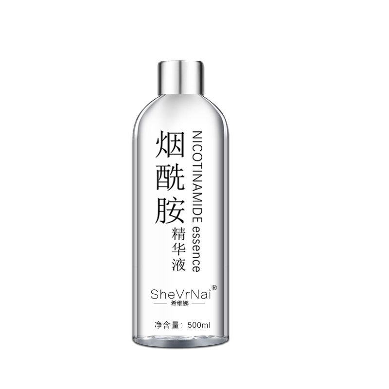 美容院烟酰胺原液高浓度提亮肤色改善暗沉柔肤水氨甲环酸精华液|undefined