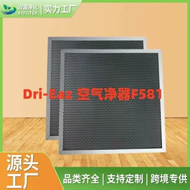 空气净化配件;其他居家日用;生活电器配件