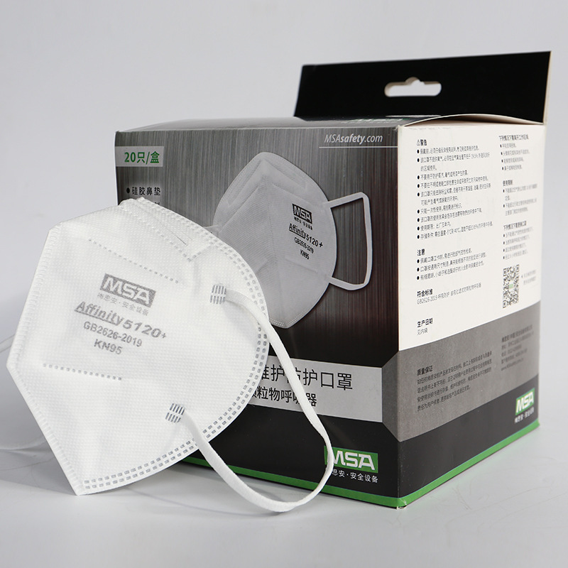 梅思安MSA 10217443 Affinity 5120+KN95硅胶鼻垫免维护防护口罩