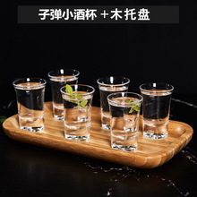 Ұ��shot һ�ڱ�ktv�ӏ�������С�Ʊ��׾ƾƱ���Ʊ���ʿ���ҾƱ�