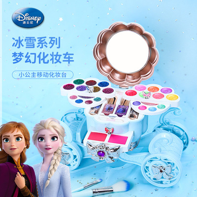 Disney Snow princess Makeup Palette children Play house show Cosmetics Toys suit Dressing