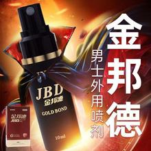 �����ӕr�������������t���F����ʿ����Ʒ������Ʒ�ӕr�����l