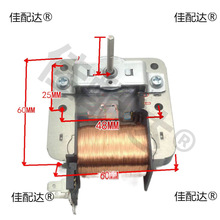 ԭ�b΢���t�L�C ɢ���L�� �L��늙CMDT-10CEF 220V 18W 2���_