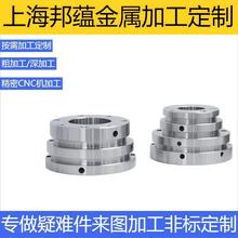 cnc机加工车铣复合精密五金零件走心机自动车床加工非标定制零件