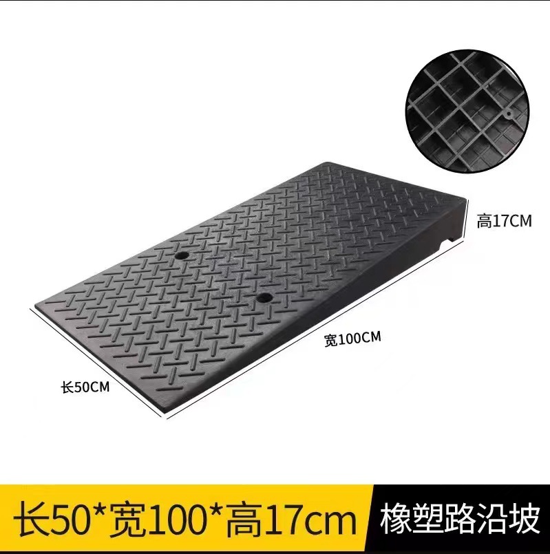 Cuesta arriba pad de goma velocidad Bump carretera diente carretera pendiente coche paso pendiente pad localizador