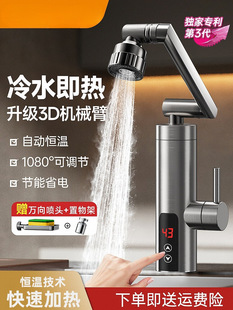 늟�ˮ���^�����^��ˮ������ʽ׃�l�a�؏N���������ԁ����l