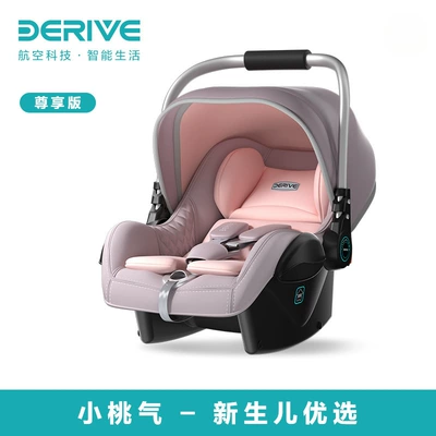 Car Newborn Baby Sleeping | Car child safety seat - little-peach-spirit-exclusive-modellarge-spacebig-lying-corner