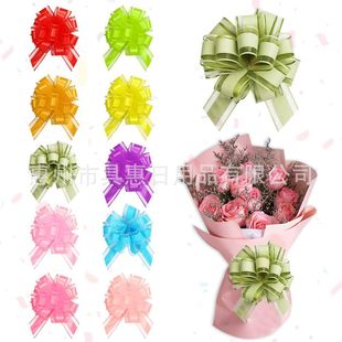 Christmas Elegant Snow Gauze Flower Gift Decoration Ball Flower Wedding Decoration Ribbon Bow Ribbon Flower Packaging