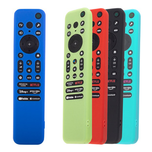 Suitable for Sony Sony Tv Tv Remote Control Tx800C Silicone Cover Rmf-Tx800U 811U 910U