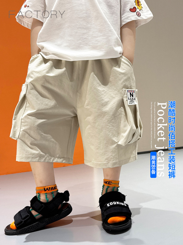 男の子カーゴショーツ 2025年夏新作 子供用 おしゃれ ゆったりパンツ 男の子 ハンサム 薄手 5点パンツ|undefined