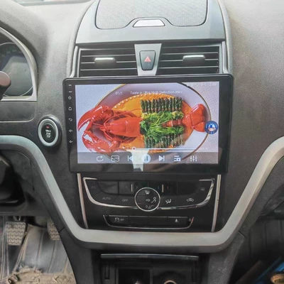 Suitable for 10 Geely Emgrand DVD Navigation