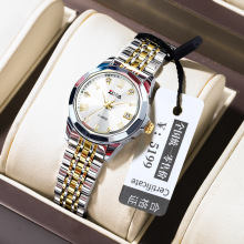 瑞士品牌防水高级感手表女士高档石英手表手表带日历外贸爆款