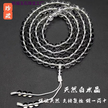 10A�ղؼ���Ȼ��ˮ��108�w���������Ȧ�ִ���Ů����ֳ���