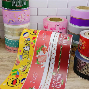 ��һ��ͯ�������߅ ��8cm�Ӻ�PET12�zĽ˹����ӡˢ��߅1kg