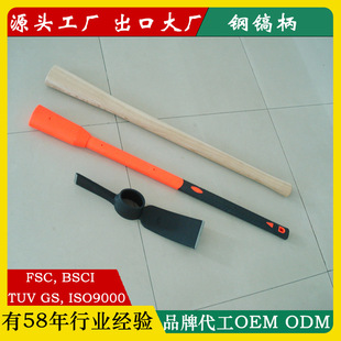 Pangu Large Cross Pick for Digging Soil and Digging Tree Roots, Plastic Handle Pick, Outdoor Camping Plastic Handle, Outdoor Pick, Military Pick