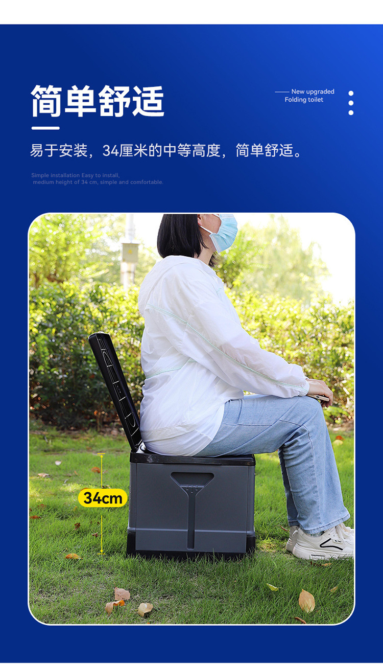 [in stock Wholesale] Outdoor Toilet Car Portable Foldable Small Toilet Camping Camping Deodorant Toilet