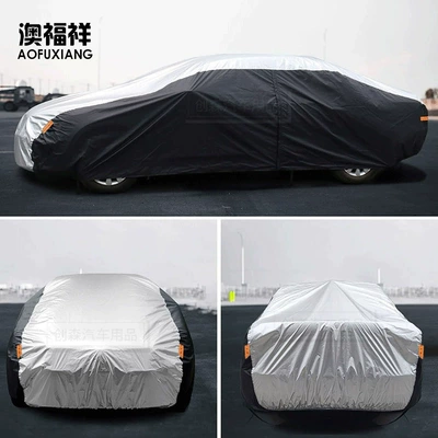 Car clothing Cover Cross-border Four Seasons Snow