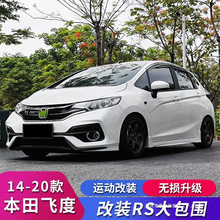 ����14-20���w�ȸ��b��Ҏrs����������w��gk5ǰ�ܺ��ǰ���U��