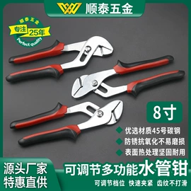 内六角扳手;手动扳手套装;十字螺丝刀