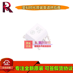 HCPL0601R2 HCPL0601 �zӡ601 SOP8 ߉݋ݔ������ ԭ�b 0601R2