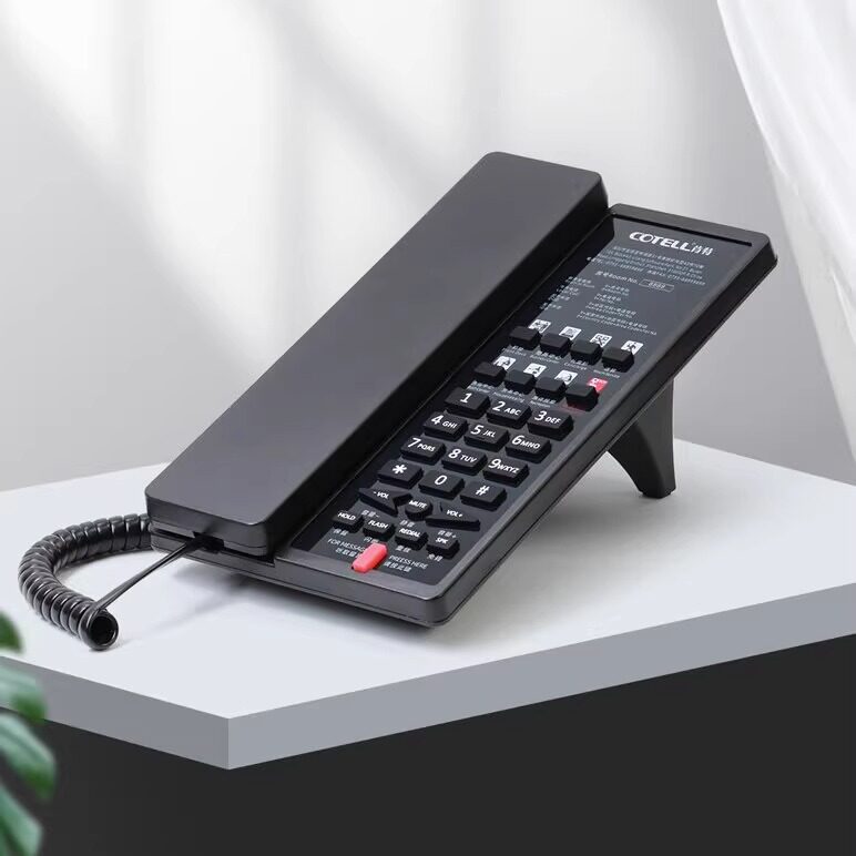 Kent AU2081L/2081A Hotel Customer Service Telephone - One-touch dialing, professionally customized panel landline telephone