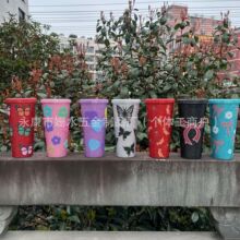 ����ֱ�����ֱ�500ml���걭�������ܱ��ֹ����걭��Я���ñ�