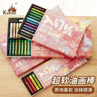 �ߠ�������36ɫ�ͮ���ܛ���ز��ͮ������K��Ϟ�PС�W�����T������