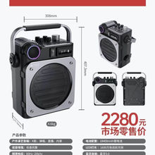 ��Ҋ��ɢS201�����ߏ���ֱ�����[���С���Ĵ���ȫ�����ֳ��� S20