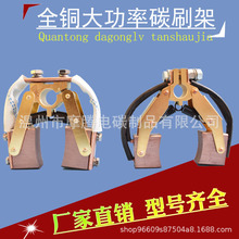 �����ˢ�������ͷ���ʽ���h��늭h����̖�S��ֱ�N�~̼ˢ���~�ˢ