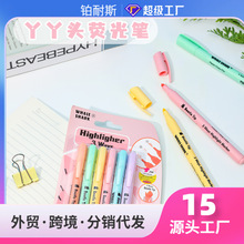 ɹPѾѾP^Roɫϵ6ɫbWͯLTfɫ