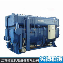 燃气溴化锂三用中央空调机组 溴化锂机组 制冷机 空调