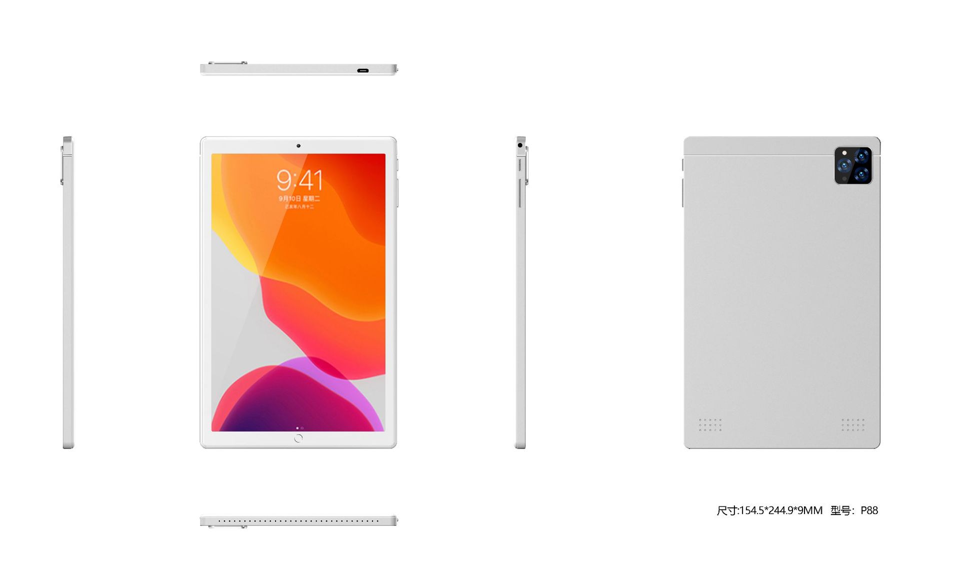 Красивое серебро