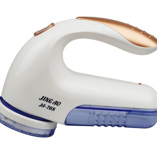 Jingao 768 Plug-In Hair Ball Trimmer Direct Charging Sweater Shaver Cross-Border 110-240 Universal Voltage