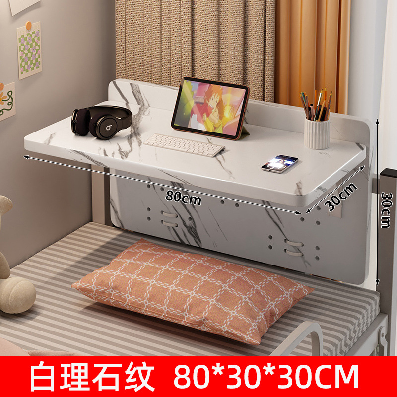 Marble pattern 80cm