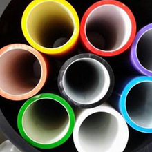 hdpeоܵO·̾늾|СڏϱP