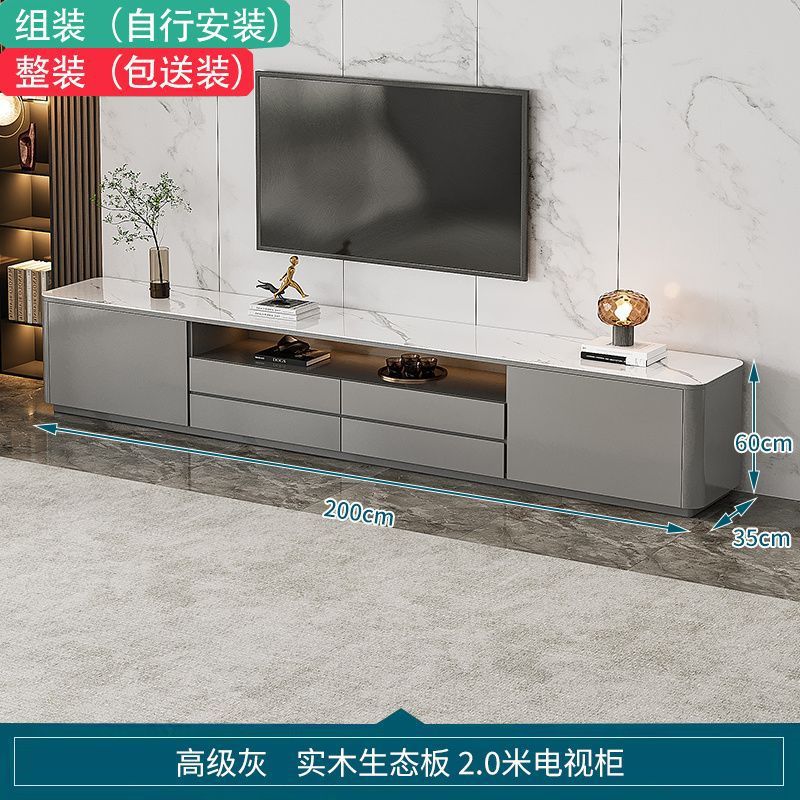 無垢材スレートテレビキャビネットリビングルームホームモダンシンプルハイキャビネット小さなアパートフロアテレビキャビネットコーヒーテーブル組み合わせ