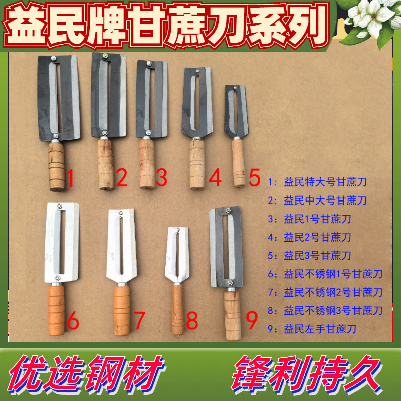 大泽工具_20250826171950