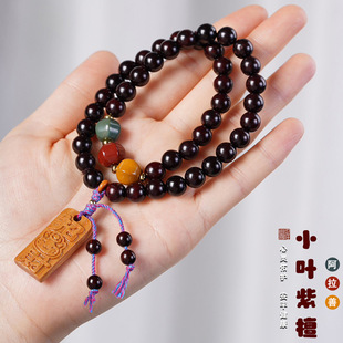 ӡ��С�~��̴���䰢����108�w�ִ������Ůʿ�����DIY�pȦ�����