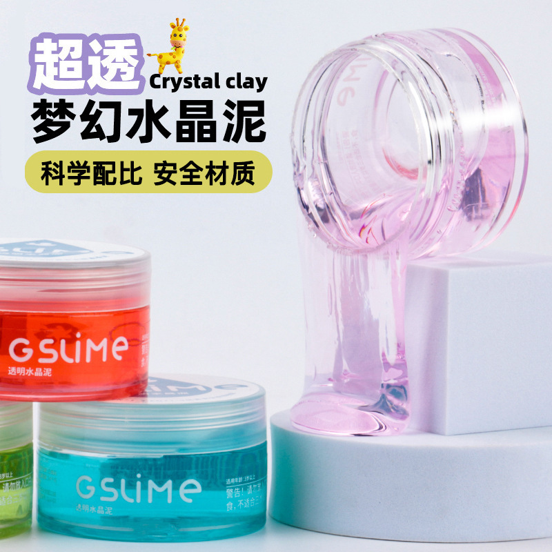 High Quality Transparent Crystal Mud Slime Safe Foaming Glue Slime Kidsren's Educational Toy Hug Milk Decompression
