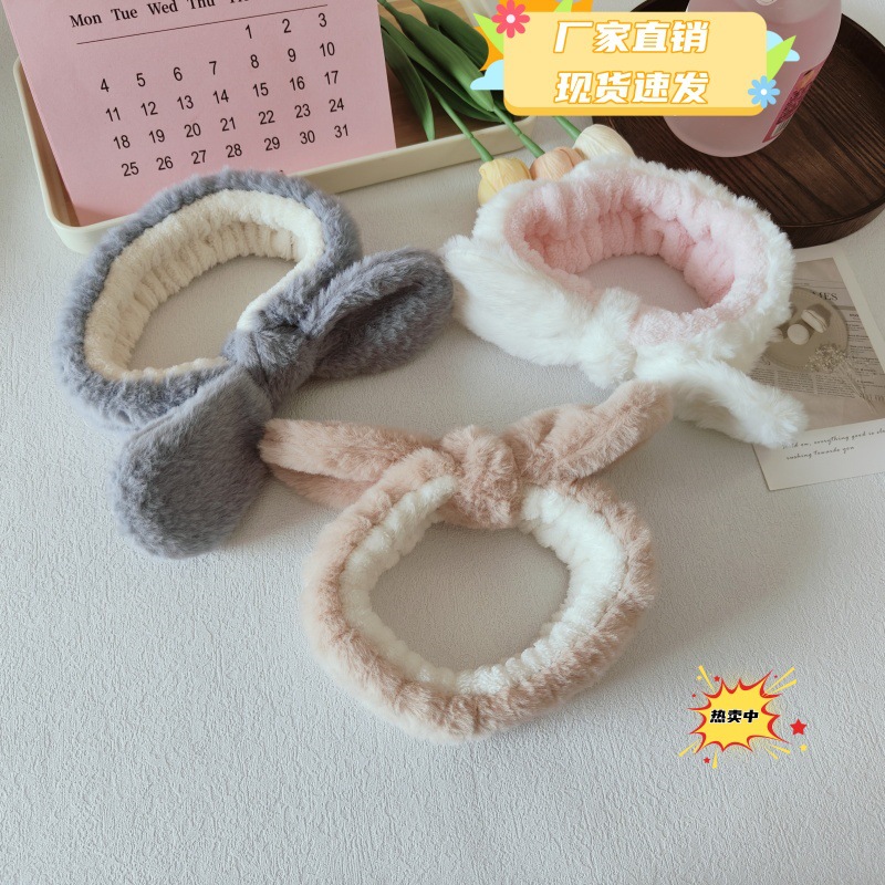 Cartoon three dimensional headband for face washing