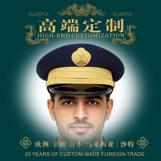 航空大檐帽定做外国士官帽国外大盖帽定制机长帽工厂