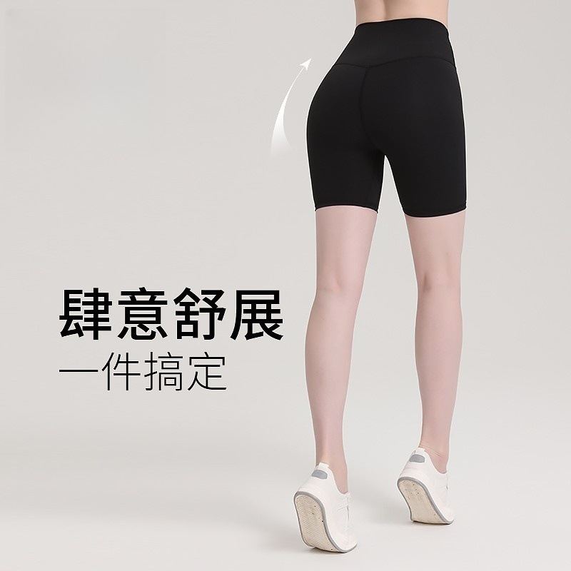 No avergonzado línea de pantalonada de mujer pantalonada de pantalonado de correr pantalonado de miel pantalonado de gimnasio pantalonado delgado pantalonado de pantalonado de pantalonado