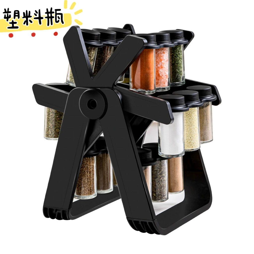 Spice Rack Shelf Rack Rotating Kitchen Glass from Yomiego