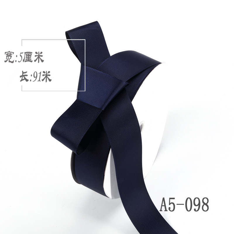 5cm de alta densidad costilla cinta ramo fruta caja de regalo embalaje color ropa embalaje borde accesorios hilo cinta